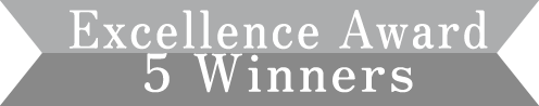 Excellence Award: 5 entries